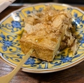 料理メニュー写真&nbsp;厚揚げ
