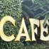 サンカフェパラダイスのロゴ