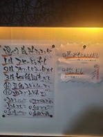 選べる出汁で極上の豚しゃぶ体験を！