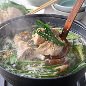 魚民 鯖江駅前店のおすすめ料理2