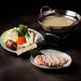 炭火焼鳥 笑和酒場 上野御徒町店のおすすめ料理2