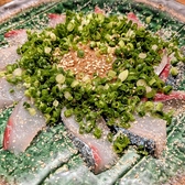 酔魚の交わりのおすすめ料理2