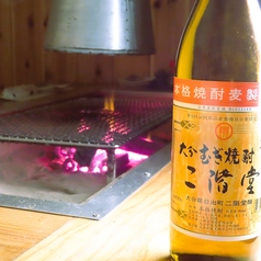 【麦焼酎】二階堂【にかいどう】（大分900ml）一杯