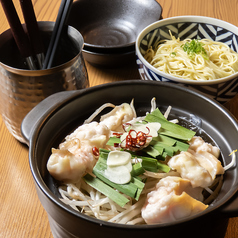 とんこつモツ鍋 二～三人前<ラーメン付き>