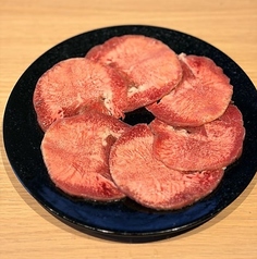 とりあえず牛タン 