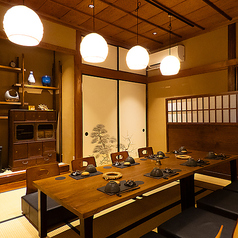 浜名荘 はまなそうの特集写真