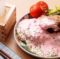 料理メニュー写真&nbsp;柴漬けタルタルのチキン南蛮