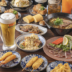 長尾酒場　はるちよの写真