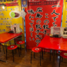 廣島餃子 RED DRAGON レッドドラゴン 並木通り店のおすすめポイント2