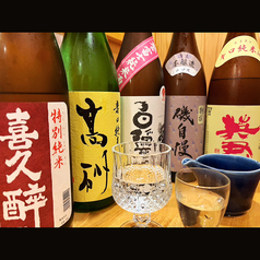 静岡居酒屋 おでんのあおいの特集写真