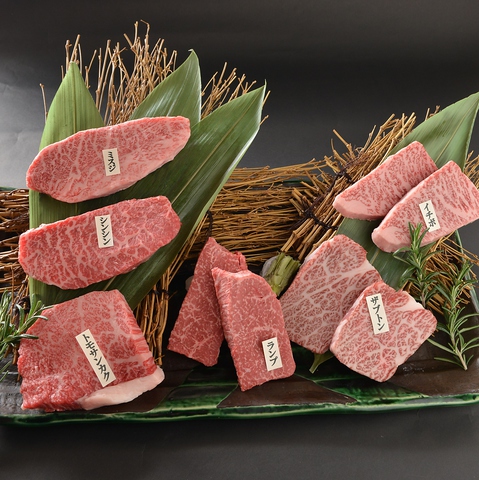 焼肉 けっさく 新小岩本店