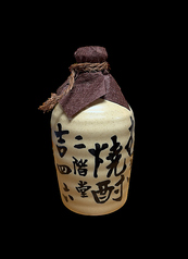 吉四六720ml