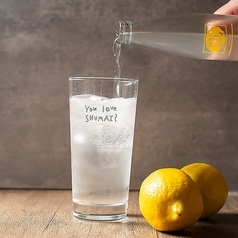 瓶詰めレモンサワー