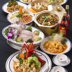 中国四川料理 又来軒 ゆうらいけん 岡山駅前店のコース写真