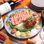 片町 ビストロ Oink Oink オインク オインクのおすすめ料理2