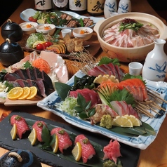 個室居酒屋 土佐将軍 魁宴 KAIENのコース写真