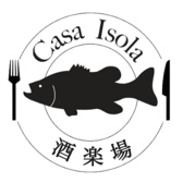 カーサイゾラの雰囲気3