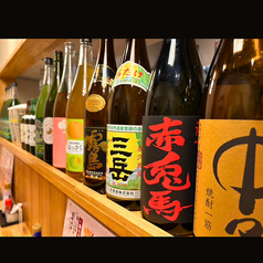 静岡居酒屋 おでんのあおいの特集写真