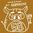 Bar.GOPPACHIのロゴ