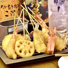 本場新世界の味 串カツおーばんのおすすめ料理1
