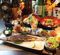 ～細部までこだわるいおりの手作り料理～