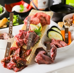 焼肉レストランMEATPIAのコース写真