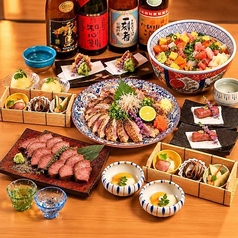 全席完全個室 藁焼きと海鮮と出汁料理と名産日本酒 名物家 有楽町本店のコース写真