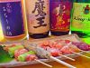 ROBATAえべっさん 本店