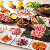 【駅近徒歩1分！】 浅草駅5番出口から左へ曲がってすぐ。圧倒的な駅近は、当店最大の自慢です。浅草観光のメインスポットからも近く、旅の思い出作りにも最適。終電ギリギリまでゆっくりと焼肉を楽しめるのはもちろん、遠方からお越しの方がいらっしゃるお集まりの際にも、非常に分かりやすく喜ばれる立地です。