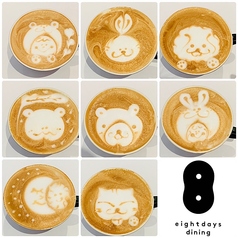 eightdays dining JR大塚駅北口のおすすめドリンク1