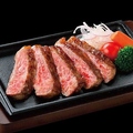 料理メニュー写真&nbsp;仙台牛ステーキ