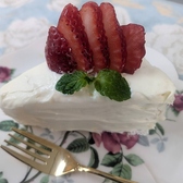 中國料理 AnAn Long Long アンアンロンロンのおすすめ料理2