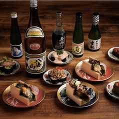 くれや 池袋店のおすすめ料理1
