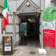 お座敷で寛ぐ本格イタリアンと豊富なパスタ♪