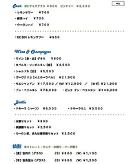 ドリンクメニュー表