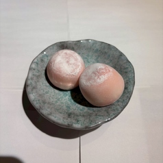 ※画像は「ミニ雪見だいふく」です。