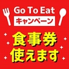 蒲田西口 肉寿司のおすすめポイント3