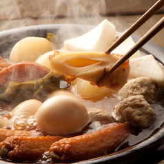 炉端焼きとおでん 灯 あかり 吉祥寺店のおすすめ料理1