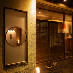 ごきげん飯酒オハナの外観2