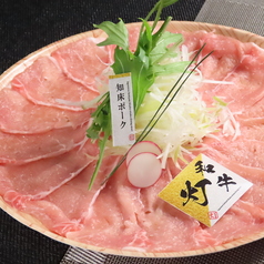 居酒屋 ひみこ 南6条店のコース写真