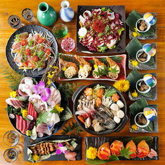 さかながはねて 神田店のコース写真