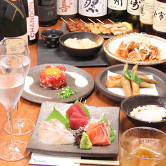 和レストラン sacra サクラのコース写真