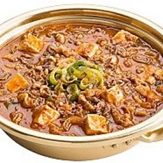 アサリ味噌チゲ