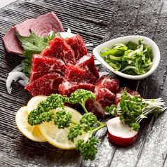 蔵 大福の特集写真