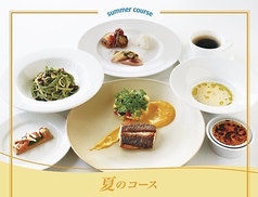 武蔵野食堂 田無店のコース写真