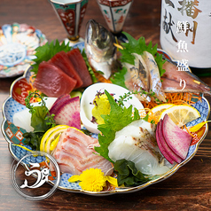 刺身5点盛り(3枚付け)