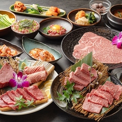 焼肉ダイニング MEGUMI 本店の特集写真