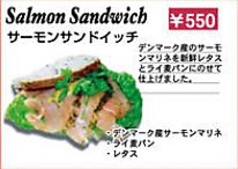 Salmon Sandwich　サーモンサンドイッチ