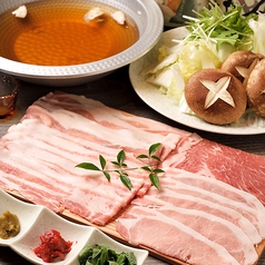 豚しゃぶ酒房 一昇hanareのおすすめ料理1