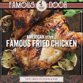 FAMOUS DOOR フェイマスドアのおすすめ料理2